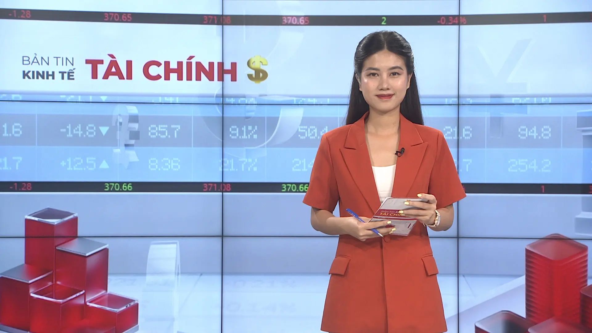 Bản tin Kinh tế Tài chính | 27/07/2025